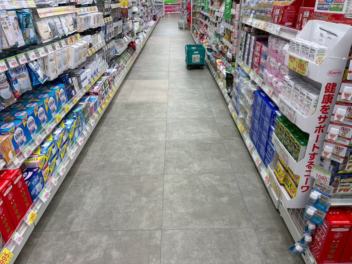 マット調セラミックタイルの防滑施工