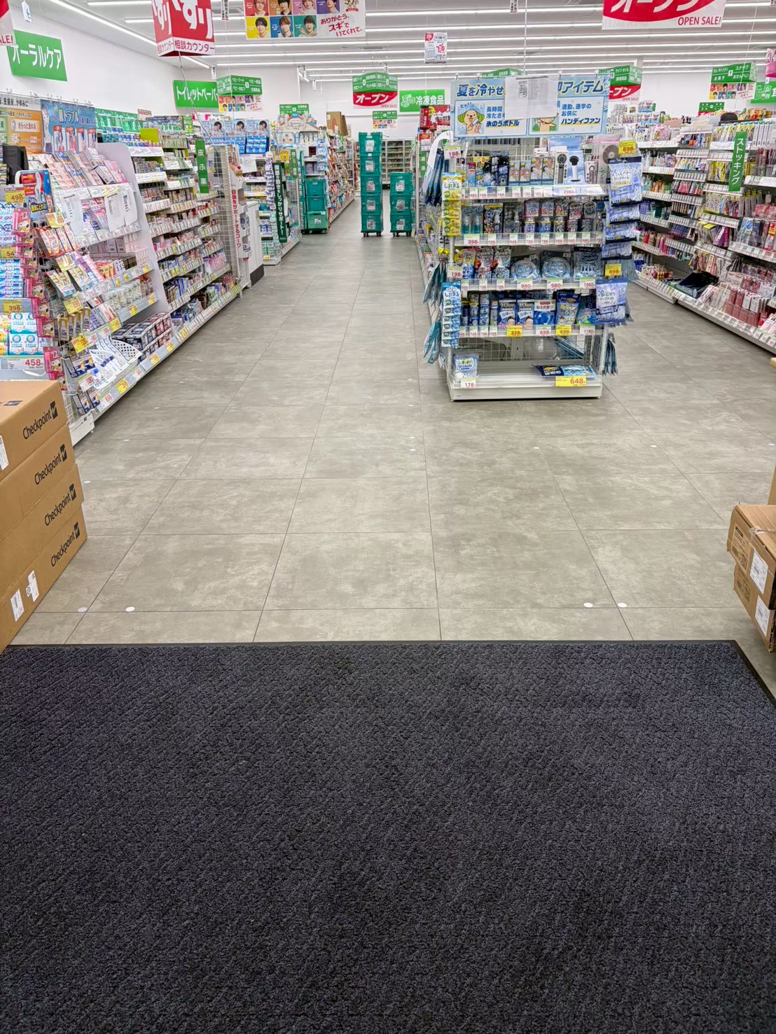 マット調セラミックタイルの防滑施工